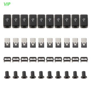 VIP 10 Sets Micro USB Welding Type Male 5 Pin Plug Connector w/Plastic Cover 4 in 1 DIY