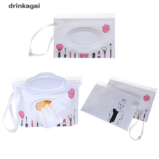[Drinka] 1PC Clean wipes carrying case wet wipes bag cosmetic wipe easy-carry pouch bag 471CO
