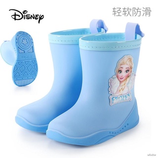 [Fashion Trend] Frozen Elsa Princess Aisha botas de niños bebé botas de lluvia ligeras
