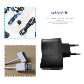 #WELL USB AC DC Power Supply Wall Adapter MP3 Charger EU/US Plug