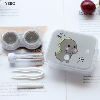 [yebo] mini estuche para lentes de contacto de dibujos animados/caja de almacenamiento para lentes de contacto/kit de viaje