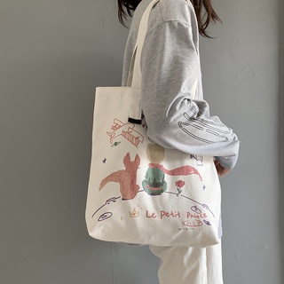 2020 nueva bolsa de lona mujer hombro y sur lindo de dibujos animados estudiantes ins gran capacidad bolsa de lona ulzzang Dazhuang-luz
