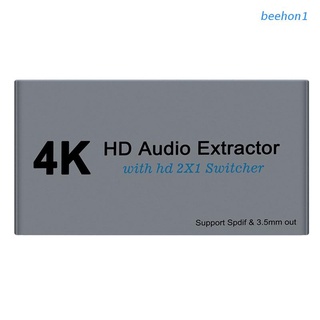beehon1 4k 30hz extractor compatible con hdmi 2x1 conmutador compatible con spdif 3.5mm estéreo