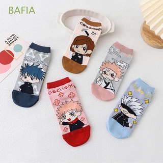 BAFIA Fashion Boat Socks Unisex Anime Jujutsu Kaisen Socks Short Socks Halloween Prop Character Kawaii Anime Props Casual Cotton Crew Socks
