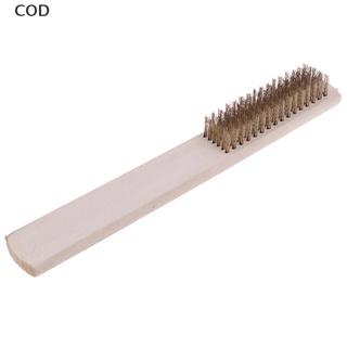 [cod] alambre de cobre cerda de latón mango de madera rasguños cepillo 208 mm limpieza de metal caliente