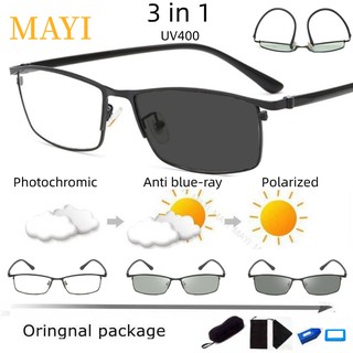Gafas de sol 3 en 1 para computadora fotocromática, Anti radiación, polarizadas, UV400 Tr90, lentes reemplazables