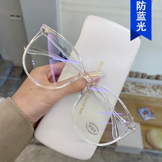 ins listo stock gafas marco mujer versión coreana de la marea cara grande cara redonda anti-azul luz lisa cara se puede equipar con miopía red gafas rojas espejo plano 2021 (3)