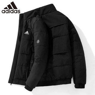 ! ¡Adidas! The New Leisure Trend Bomber chaqueta Denim chaqueta de cuero