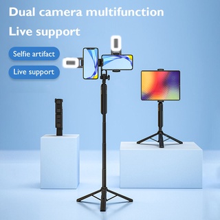 Table Phone Holder Tripod Selfie Light 360 Rotation Live Vlog Stand Bracket
