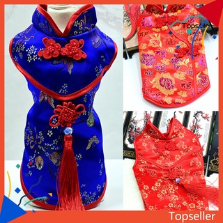 topseller pet tang traje de impresión floral estilo chino sin mangas perro cheongsam camisa para el verano