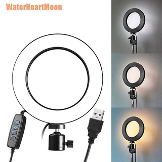 (Waterheartmoon) 6" LED anillo de luz regulable USB 5500K relleno de la lámpara de fotografía teléfono vídeo en vivo