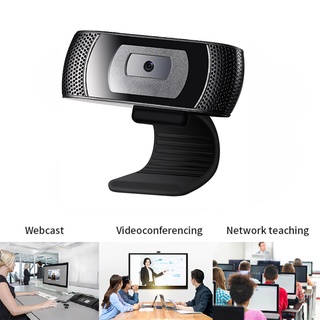 1080P HD Auto Focus Webcam Built-in Microphone High-end Video Call Camera Computer Peripherals Web Camera For PC Laptop ISA