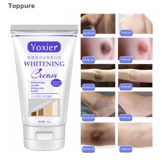 [toppure] crema blanqueadora hidratante nutrir reparación mejorar el cuidado de la piel corporal 50g.