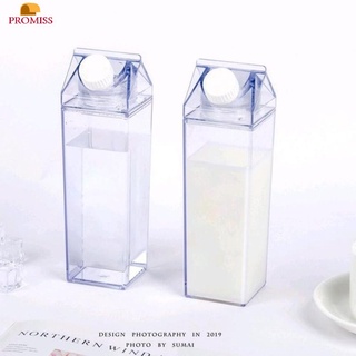 promiss 500ml square milk carton kitchen leak-proof creative transparent milk kettle cup promiss