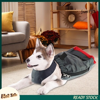 【Ready Stock】DSP--Dog Drag Bag Indoor Wear-resistant Disabled Paralyzed Pet Protection Supply