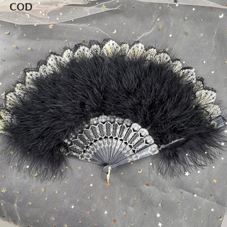 [cod] lolita pluma plegable ventilador de hadas gótico oscuro baile boda fiesta decoración caliente (1)
