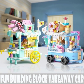 Children's educational building toys Compatible with LEGO small particle building blocks Scene street view (6)
