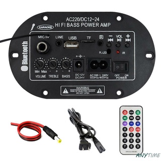Mini Amplificador Digital Estéreo 8 pulgadas 35W SF-2MIC HiFi Bass Sounds Bluetooth Port TF/USB con control Remoto ANYTIME