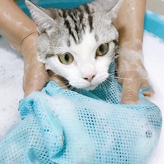 Quillan Durable gato aseo bolsa Anti mordedura entrenamiento bolsa de lavado antiarañazos malla de baño protectora inyectar práctico recorte de uñas/Multicolor (5)