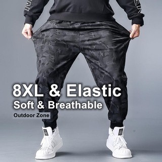 [m-6xl] pantalones de jogger elásticos al aire libre de gran tamaño para hombre, correr, pantalones deportivos, pantalones de pista, pantalones de gimnasio, pantalones de trabajo