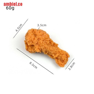 【ambiel】Imitation Food Keychain Fried Chicken Nuggets Chicken Leg Food (5)
