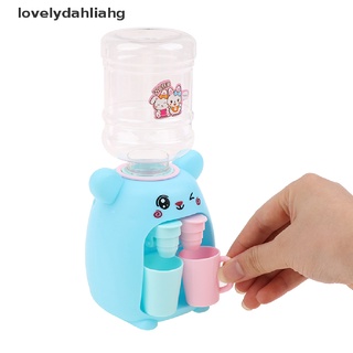 [p] mini dispensador de agua para niños juguete de jugo de agua potable fuente simulación [caliente]