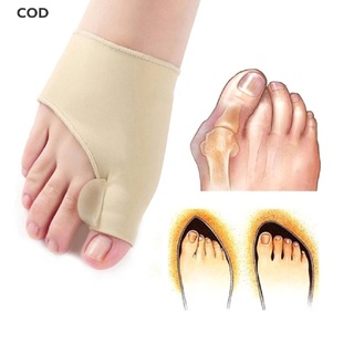[cod] 1 par corrector de pies de pie grande cuidado de los pies ajustador de pulgar corrector de pedicura calcetines calientes