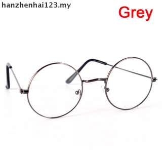[Hanzhenhai123] gafas redondas Vintage para hombres y mujeres, marco de Metal, Retro, de lujo, gafas transparentes (4)