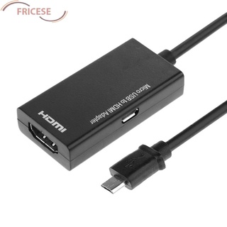 Fricese Micro USB a HDMI compatible con adaptador MHL convertidor TV Monitor 1080P Audio Video Cable (1)