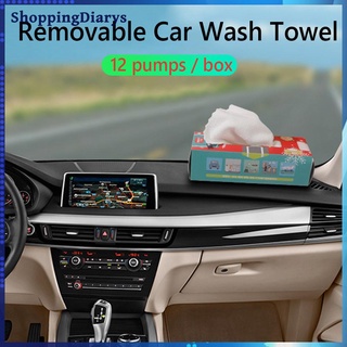 [hplike] Caja De 12 pzs toallas De Microfibra antibacterial desechable Para coche