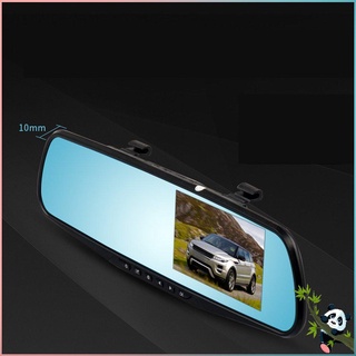 4.3 pulgadas coche SUV DVR Video Dash cámara 1080P G-Sensor Video Tachograph Cam grabadora de conducción accesorios de coche