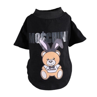 gooditem perro disfraz de dibujos animados patrón de impresión de algodón transpirable adorable cachorro blusa camiseta para la vida diaria (6)