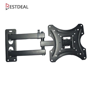 14-42 Inch Universal Wall Mounted TV Bracket Three-arm Structure Design (9)