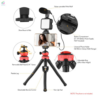 jumpflash kit-04lm vlogging kit smartphone video rig kit incluye 1 luz led 1 trípode 1 micrófono 1 soporte de teléfono 1 mando a distancia para fotografía trípode de grabación soporte [divertido] (4)