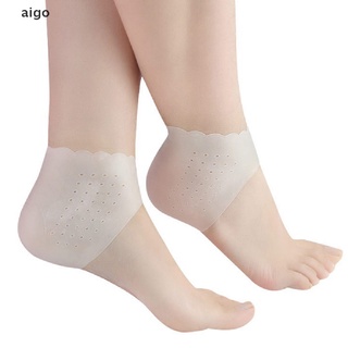 Ai Women Men Silicone Foot Chapped Care Moisturizing Gel Heel Socks Cracked Skin CO (6)