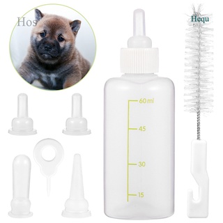 Hequ Puppy Feeding Bottles, Dog Milk Bottle, Cat Milk Feeding Bottle, With 4 Replacement Nipples And 1 Nipple Brush