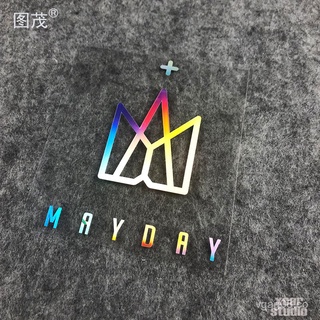 Día de mayo just mayday Logo de combinación de música de Taiwán Pegatina reflectante autoadhesivo