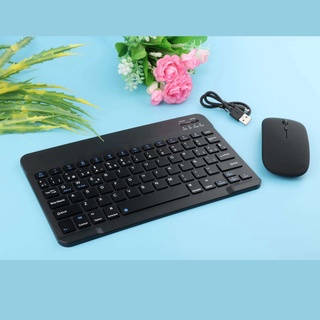Multi-Device Universal Bluetooth Keyboard and Mouse Spanish for Tablet