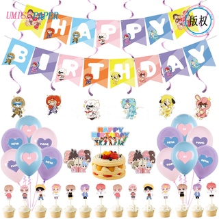 bts temática niños fiesta de cumpleaños decoración tire bandera pastel bandera espiral globo