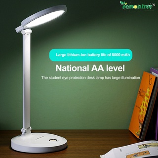 M4-LED Table Lamp Desk Lamp Reading Adjustable Light Mode USB Charge (1)