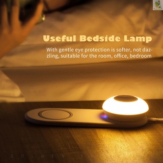 Carga inalámbrica LED luz de noche LED lámpara de escritorio Control táctil luz de noche con cargador inalámbrico separado magnético cama LED (5)