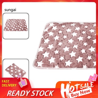 SUN_ Breathable Stars Print Rectangle Pet Dog Puppy Cat Blanket Sleep Mat Cushion Bed