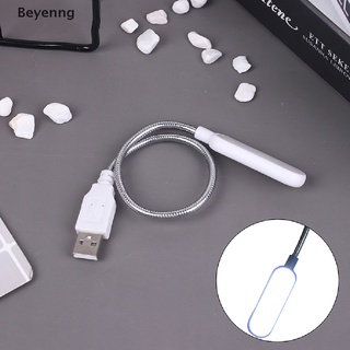 Beyenng USB LED libro luz portátil 6 LED USB luz para portátil iluminación de emergencia BR