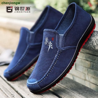 Los Hombres Zapatos De Lona 2021 Primavera Otoño Resistente Al Desgaste Trabajo De Guisantes Casual Board Viejo Beijing Tela