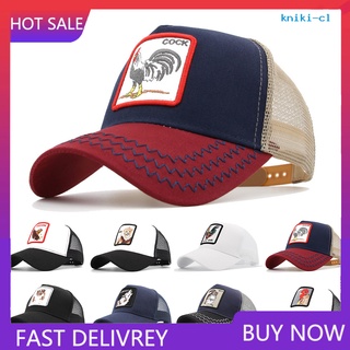 NSMZ_ Outdoor Sports Animal Embroidered Mesh Baseball Cap Snapback Men Hip Hop Sun Hat
