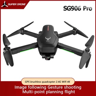 Sg906 Pro/bestia GPS Drone obstáculo evitar escobillas Dron con 3 ejes Anti-vibración auto-estabilizante cámara Gimbal 5G WIFI FPV control remoto quadcopter