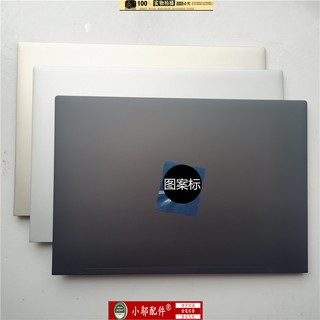 HP Envy13 thin sharp ENVY 13-AQ 13-aq W144 A carcasa trasera de pantalla plateada oro (1)