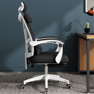 Silla de ordenador de casa silla respaldo silla de oficina cómoda sedentaria ergonómica silla de estudio giratoria silla asiento boss chair9.10