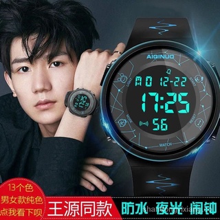 Reloj minimalista para hombres y mujeres estudiantes de secundaria y secundaria resistente al agua deportes de moda estilo coreano elegante reloj electrónico unicornio