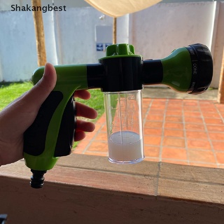 [skb] boquilla de manguera de pistola de agua para lavado de coches, riego de jardín, rociador de alta presión, shakangbest